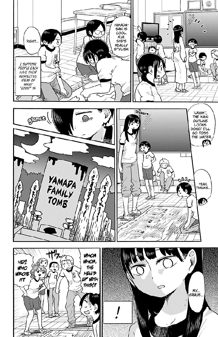 The Dangers in My Heart Chapter 10 image 05_optimized